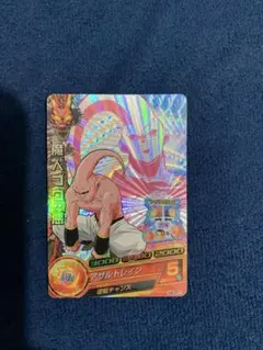 ドラゴンボールヒーローズ　H6-CP7 魔神ブウ:悪