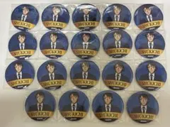 名探偵コナン展　缶バッジBグループ　羽田秀吉　19個まとめ売り