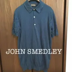 JOHN SMEDLEY ニットポロシャツ