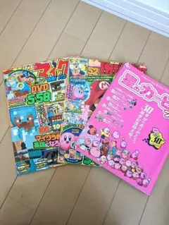 星のカービィ　マインクラフト　てれびげーむマガジン