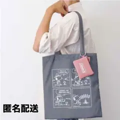 【匿名配送】Coleman コールマン スヌーピー トートバッグ＆コインケース