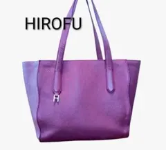 希少カラー】HIROFU プリマ ワンショルダー バッグ シボ革 ラベンダー 