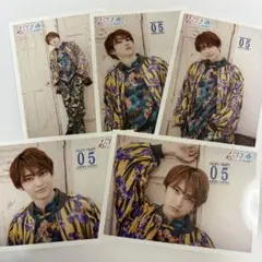 超特急 ユーキ 生写真 ⑫