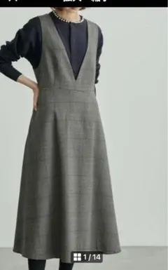 超美品ロペピクニックフレアチェックジャンパースカート