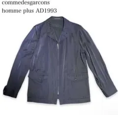 commedesgarcons homme plus 94ss ブルゾン ジップのサムネイル