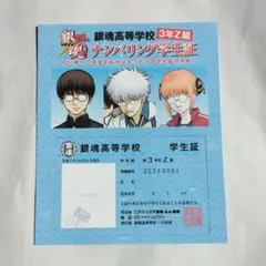 せなこ様 リクエスト 4点 まとめ商品