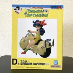 ドラゴンボールカード Dragonball snap figure 一番くじ ドラゴンボール DRAGONBALL SNAP COLLECTION｜一番くじ