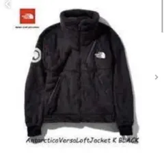 NORTH FACE アンタークティカバーサロフトジャケット