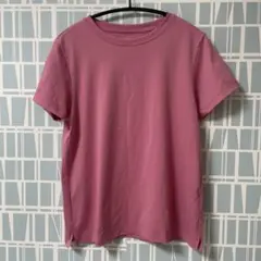 Item thumbnail for item e6646fb9-f590-4400-b55e-f87949d8a068