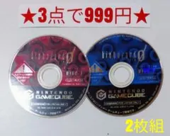 【GC】バイオハザード0 2枚組(ディスクのみ)