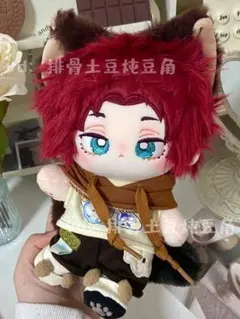 【特典付き】☆ブルーロック 糸師冴 20cm 着せ替えぬいぐるみ 猫耳＋尻尾付き ブルーロック 糸師 凛・糸師 冴 20cm 着せ替えぬいぐるみ《猫耳＋尻尾