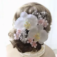 胡蝶蘭 薄紅のさくらの髪飾り 結婚式 卒業式 成人式 七五三