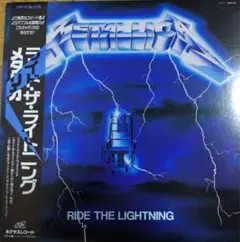 メタリカ レコード 帯付き 国内盤