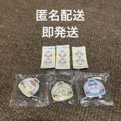 ちいかわ くら寿司 マグネットシート 3点セット