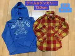 デニムアンドダンガリー パーカー シャツ 120cm まとめ売り