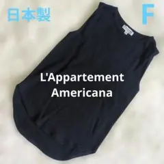 2026年最新】L'Appartement レディース ノースリーブ Tシャツ