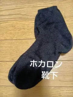 Item thumbnail for item 20c412ad-2c32-491d-89b4-769d700f8756