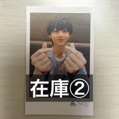 2026年最新】バトボの人気アイテム - メルカリ