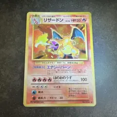 2026年最新】シリーズ：ポケットモンスターカードゲーム ポケモン