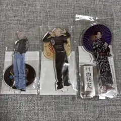 2026年最新】jo1 アクスタの人気アイテム - メルカリ