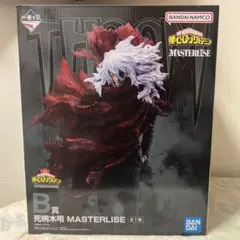 僕のヒーローアカデミア MASTERLISE 死柄木弔 B賞 フィギュア ヒロアカ 一番くじ B賞 死柄木弔 MASTERLISE - メルカリ