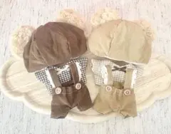 ちびぬい服＊夢の国くまちゃん風コーデ＊双子コーデ＊シミラールック