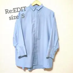 Re:EDIT　オーバーサイズ シャツ
