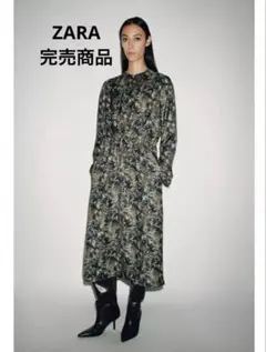 2025 ZW COLLECTION フローラルプリントワンピース