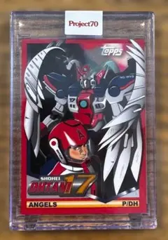2026年最新】shohei ohtani topps project 70の人気アイテム - メルカリ