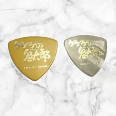 Item thumbnail for item f6ed721a-3be6-4241-8a4a-e91d52d517e9