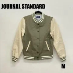 2026年最新】JOURNAL STANDARD レディース スタジャンの人気アイテム 