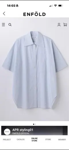 【新品タグ付き】ENFÖLD SOMELOS Multi 長袖シャツ 新品タグ付き】ENFÖLD SOMELOS Multi 長袖シャツ - メルカリ