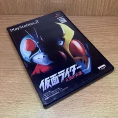 ps2 仮面ラィダー 正義の系譜