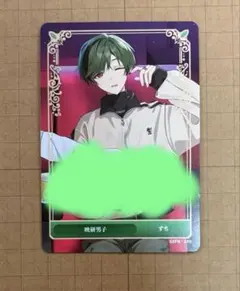 シクフォニ　トレカ　トレーディングカード　第5弾　映研男子　描き下ろし　すち　③