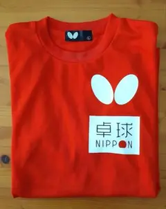 世界卓球 2014 記念Tシャツ L