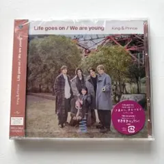 新品未開封 King&Prince Dear Tiara盤