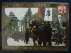 rocks様 リクエスト 3点 まとめ商品