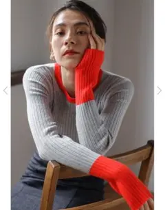 Bonjour Sagan 配色フィンガーホールリブニット　ライトグレー