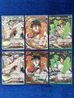 2025年最新】ミラバト シャンクスの人気アイテム - メルカリ