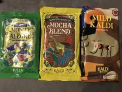 KALDI コーヒー豆　（粉）コーヒーの日　3点セット