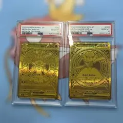 メガルカリオex メガサーナイトex MUR PSA10 連番