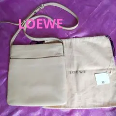 ♦️LOEWE　 ロエベ♦️ 斜め掛けショルダーバック　 べージュ