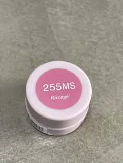 Riccagel 255MS ジェルネイル