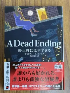 Item thumbnail for item fe10ba06-5d7c-41ae-a141-713420d1cecd