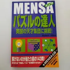 Item thumbnail for item 1da8cac7-6d8a-4f85-b644-d5d25e1dd765