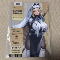 ラプンツェル　勝利の女神 NIKKE メタリックパスコレクションVer.3