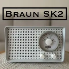 Braun SK2/2 真空管ラジオ 1959年製Bluetooth対応・整備品 - メルカリ
