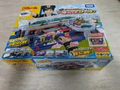ガチャっと！アクションステーション【豪華おまけつき】