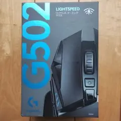 Logicool G502 LIGHTSPEED ワイヤレスマウス　中古