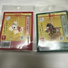 干支 午 ビーズキット まとめ売り